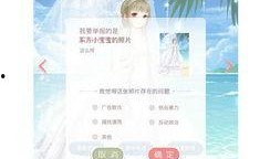 暖暖爆料最新,揭秘娱乐圈最新热点事件